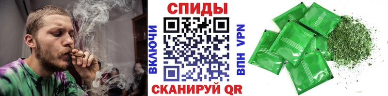 Бутират BDO Каменка
