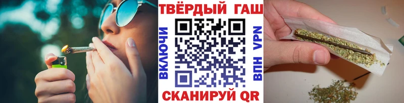 Гашиш индика сатива  что такое   Каменка 