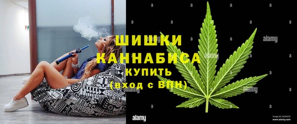 гашишное масло Абдулино