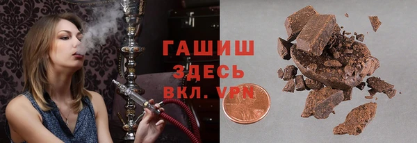 стаф Россошь