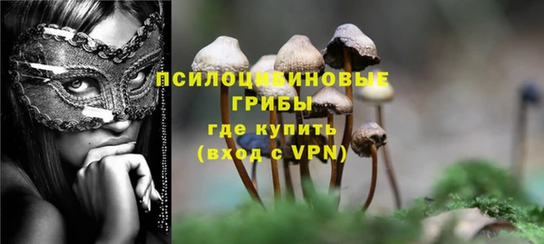 гашишное масло Абдулино