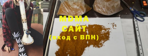 Альфа ПВП Алзамай