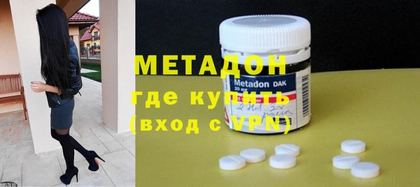 синтетический гашиш Киров