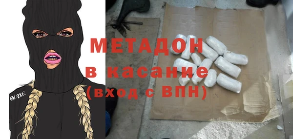 гашишное масло Абдулино