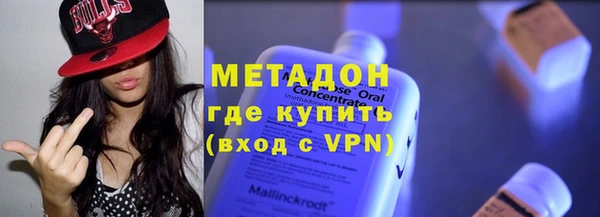 кокаин VHQ Абаза