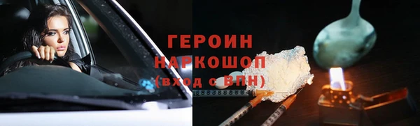 гашишное масло Абдулино