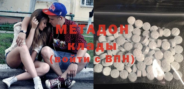 стаф Россошь