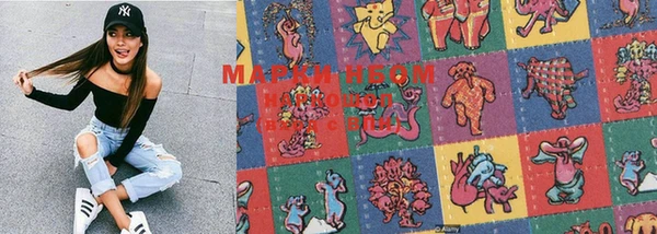 гашишное масло Абдулино