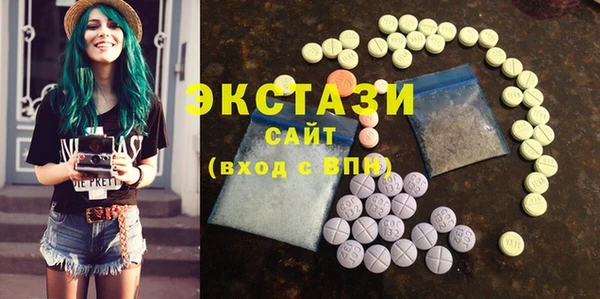 первитин Ростов