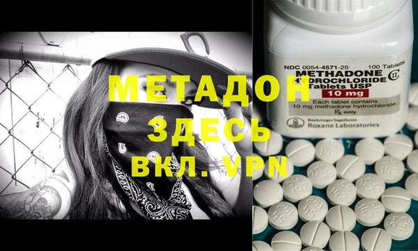 гашишное масло Абдулино