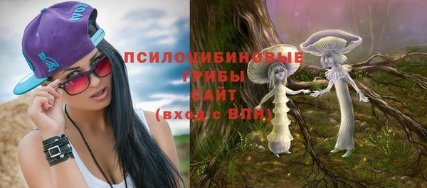 кокаин VHQ Абаза