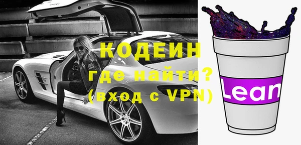 гашишное масло Абдулино