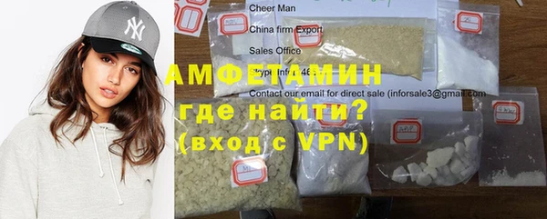 гашишное масло Абдулино