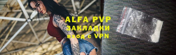 гашишное масло Абдулино