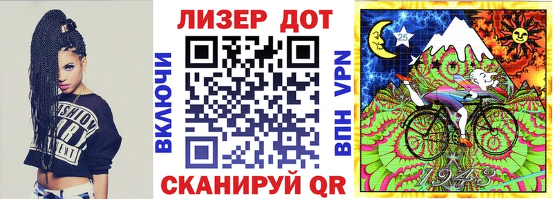 маркетплейс какой сайт  Каменка  Наркотические марки 1500мкг  купить наркотик  kraken tor 